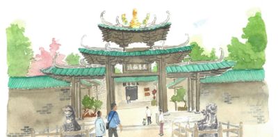 免费集章+艺术展,越秀这波文化盛宴不容错过! - 今日头条 免费集章+艺术展,越秀这波文化盛宴不容错过! - 图画吧TUHUABA