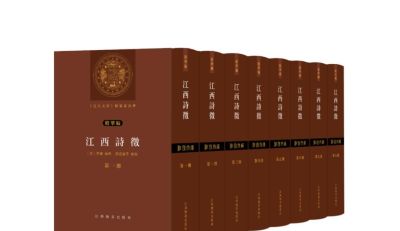 祝贺！《硝烟中走来的铿锵玫瑰》入选年度好书榜单 - 图画吧TUHUABA