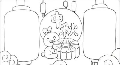 可打印的手抄报2 - 图画吧TUHUABA