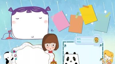 手抄报—护眼类 - 图画吧TUHUABA