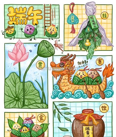 中国传统节日手抄报 - 今日头条