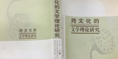 文学研究：谈文学作品的色彩美学应用 - 图画吧TUHUABA