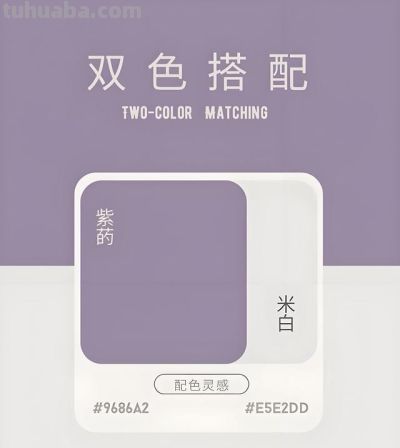 色彩搭配 春天氛围感最美配色，把春天穿在身上！ - 图画吧TUHUABA