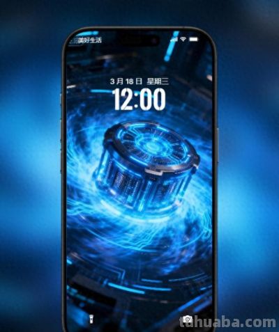 高清手机壁纸｜蓝光流转处，当科技遇见生活的美好 - 今日头条