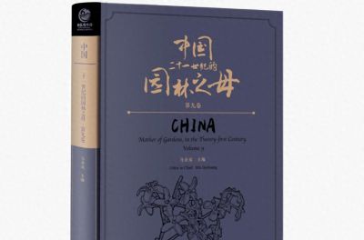 冯家的花与中国生物科学画奠基人冯澄如丨诞辰130周年 - 今日头条