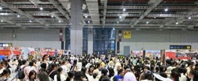 人从众！最大规模CP展在沪开幕，二次元提前“过大年” - 今日头条