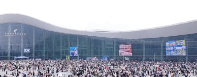 动漫展出圈、机器人巡街、潮玩节爆满……成都多场潮流科技活动解锁假日新玩法 - 今日头条