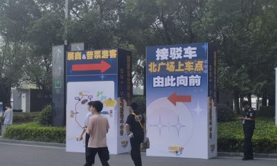 人从众！最大规模CP展在沪开幕，二次元提前“过大年” - 图画吧TUHUABA