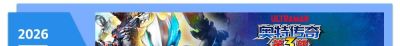 宫崎骏&久石让梦幻联动！免费福利手慢无！ - 图画吧TUHUABA