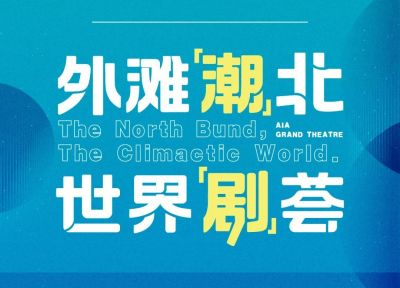 宫崎骏&久石让梦幻联动！免费福利手慢无！ - 图画吧TUHUABA