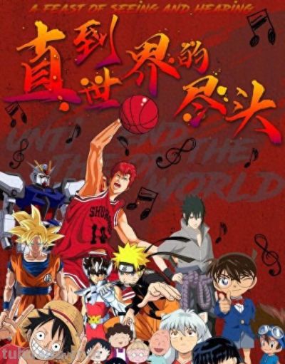 “艺”周演出预告丨重返青葱岁月 歌声中再相逢 - 今日头条