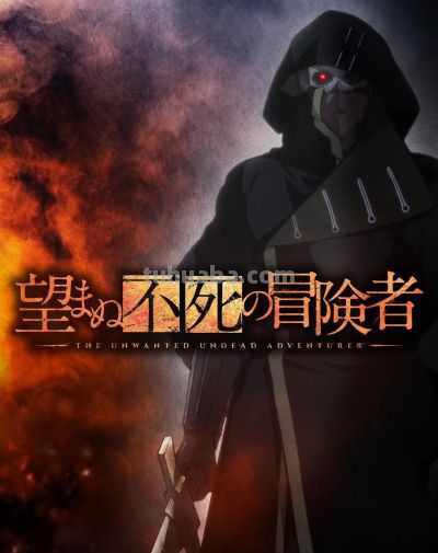 10.16最新新番情报：《孤独摇滚》剧场总集篇新情报等 - 图画吧TUHUABA