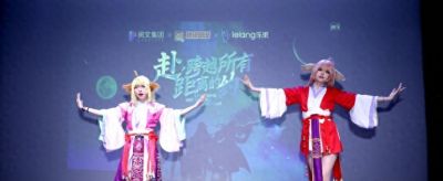 《狐妖小红娘》将推出舞台剧，还有《一人之下》 - 今日头条