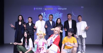 《狐妖小红娘》将推出舞台剧，还有《一人之下》 - 图画吧TUHUABA