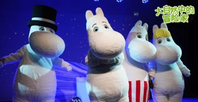 《狐妖小红娘》将推出舞台剧，还有《一人之下》 - 图画吧TUHUABA