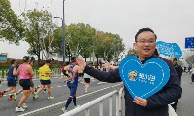 Cosplay+特色农产品展示 汉马风景线再添一抹亮色 - 图画吧TUHUABA