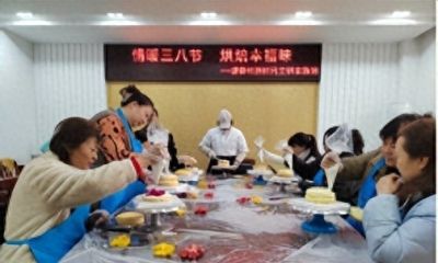 仙女镇樊套村：蛋糕DIY甜蜜迎三八 指尖烘焙绽放巾帼风采 - 今日头条