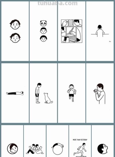 壁纸集：一组很有意思的简笔画风格白底壁纸 - 图画吧TUHUABA