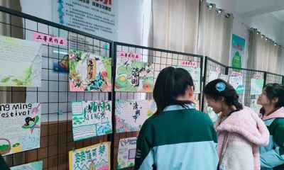 安徽省龙亢农场中心小学开展小学英语作业优化实践手抄报比赛 - 图画吧TUHUABA
