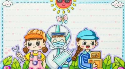 五一劳动节手抄报合集：劳动让青春不留白 - 图画吧TUHUABA