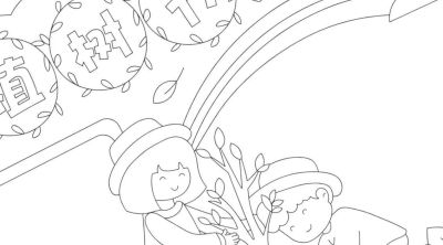 植树节手抄报线稿模板绘画模板 - 图画吧TUHUABA