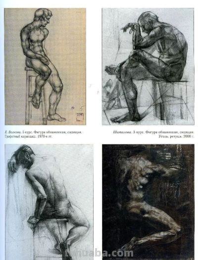 50幅公认的素描精品,你承认吗? - 今日头条 50幅公认的素描精品,你承认吗? - 图画吧TUHUABA