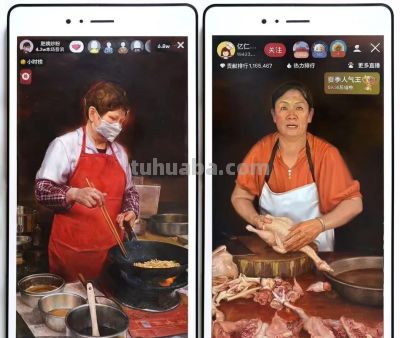 2025江南如画——中国油画作品展 | 入选作品选刊 - 图画吧TUHUABA