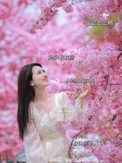 樱花拍照不扭捏，几个姿势技巧，诗意浪漫美如画，赞爆朋友圈 - 图画吧TUHUABA