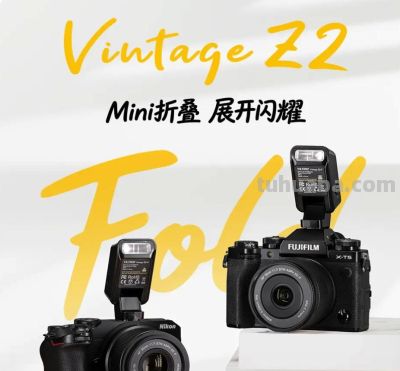 摄影器材新鲜事｜松下推出LUMIX TZ300便携相机、唯卓仕发布Vintage Z2闪光灯 - 图画吧TUHUABA