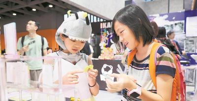 2025CICF×AGF开展第3天人气高涨 观众破圈、跨界联动 动漫游戏产业活力尽显 - 图画吧TUHUABA