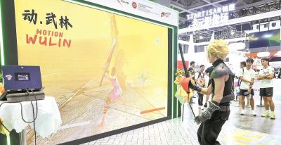 2025CICF×AGF开展第3天人气高涨 观众破圈、跨界联动 动漫游戏产业活力尽显 - 图画吧TUHUABA