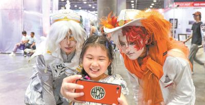 2025CICF×AGF开展第3天人气高涨 观众破圈、跨界联动 动漫游戏产业活力尽显 - 图画吧TUHUABA