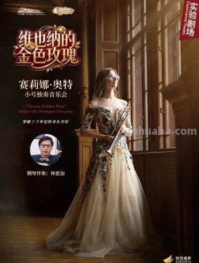 三月的天河，好戏连台！看这一篇「演出指南」就对了 - 图画吧TUHUABA