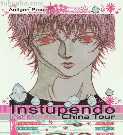 三月的天河，好戏连台！看这一篇「演出指南」就对了 - 图画吧TUHUABA