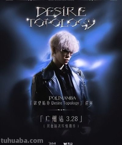 三月的天河，好戏连台！看这一篇「演出指南」就对了 - 图画吧TUHUABA