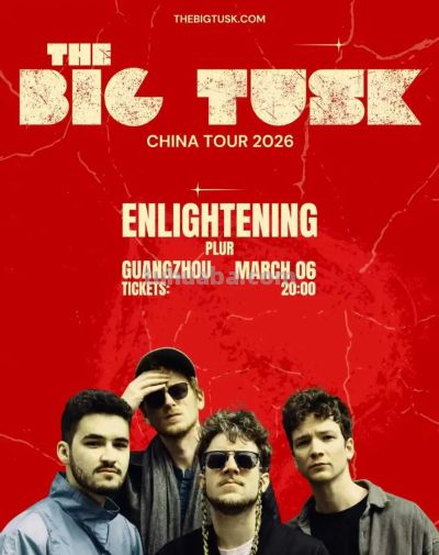 三月的天河，好戏连台！看这一篇「演出指南」就对了 - 图画吧TUHUABA