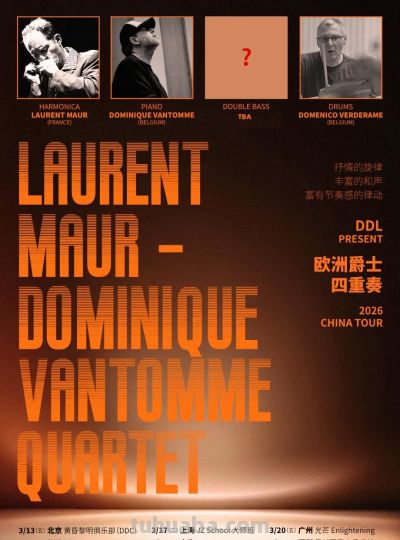 三月的天河，好戏连台！看这一篇「演出指南」就对了 - 图画吧TUHUABA