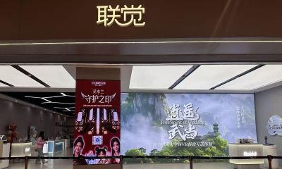 数字木兰养成记：黄陂如何“造”出一个虚拟偶像？ - 图画吧TUHUABA