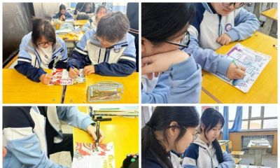 【十二·学年动态】画说中国文化，英韵飞扬青春——高二学年传统文化主题手抄报活动纪实 - 图画吧TUHUABA