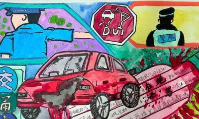 全市小学生交通安全手抄报优秀作品展 - 图画吧TUHUABA