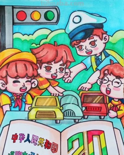 全市小学生交通安全手抄报优秀作品展 - 图画吧TUHUABA