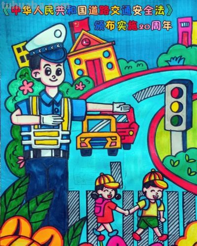全市小学生交通安全手抄报优秀作品展 - 图画吧TUHUABA
