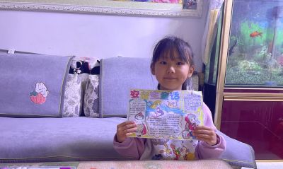 芳华万卷 阅见春天---四季青街道西固巷社区开展世界读书日好书推荐卡制作活动 - 今日头条 芳华万卷 阅见春天---四季青街道西固巷社区开展世界读书日好书推荐卡制作活动 - 图画吧TUHUABA