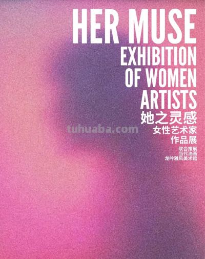她之灵感：女性艺术家作品展 | 入选作品（一） - 今日头条