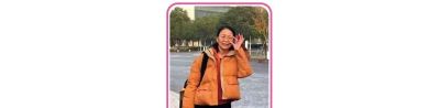她之灵感：女性艺术家作品展 | 入选作品（一） - 图画吧TUHUABA