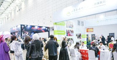 动漫盛会遇见健康关怀，科普义诊亮相新年动漫展 - 今日头条