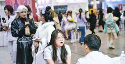 动漫盛会遇见健康关怀，科普义诊亮相新年动漫展 - 图画吧TUHUABA