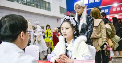 动漫盛会遇见健康关怀，科普义诊亮相新年动漫展 - 图画吧TUHUABA