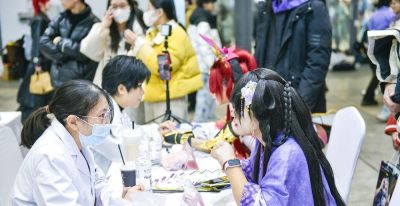 动漫盛会遇见健康关怀，科普义诊亮相新年动漫展 - 图画吧TUHUABA