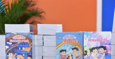 “学科侦探王”亮相岳麓书会 书香Cosplay快闪解锁阅读新体验 - 图画吧TUHUABA